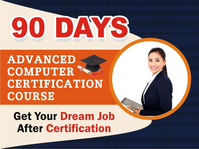 90-days-advanced-computer-certification