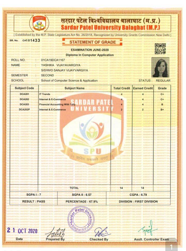 DCA Reliable Test Price