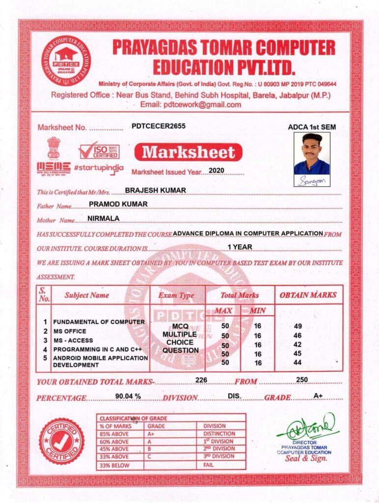 PDTCECER2655 BRAJESH KUMAR 1 adca MARKSHEET_page-0001 (1) (1)