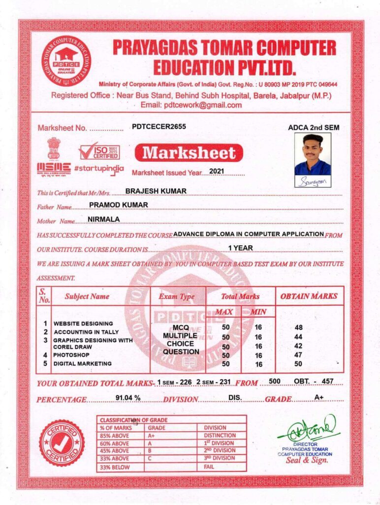 PDTCECER2655 BRAJESH KUMAR 2 adca MARKSHEET_page-0001 (1) (1)