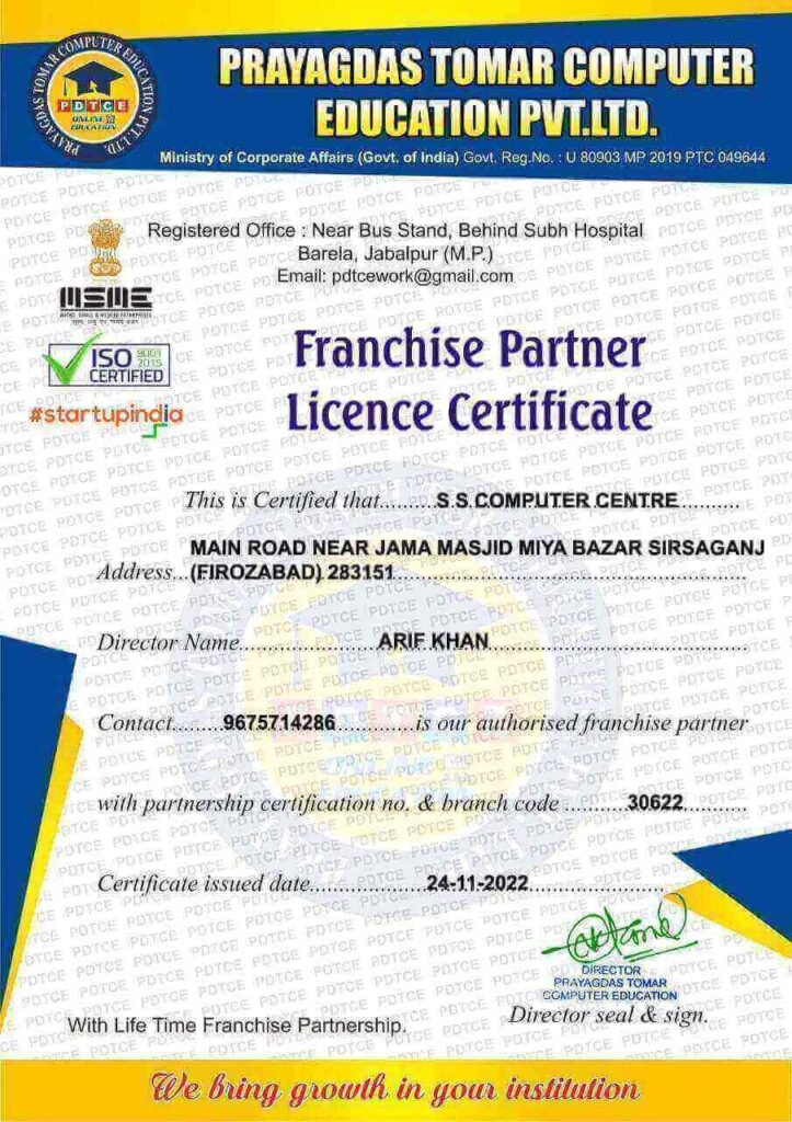 Franchise LIcence